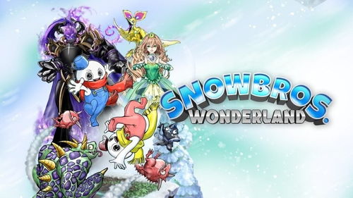 恐怖雪人小镇游戏中文版手机下载安装 