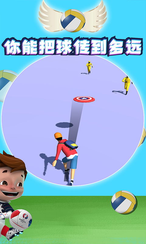 住小帮 
