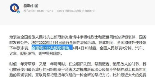 汽车游戏停车场3D中文版 