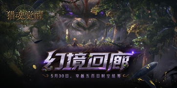 时间对称性破缺乙游官方版 