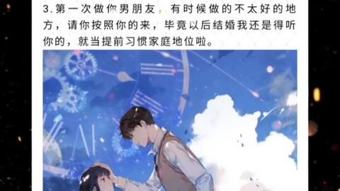 文案生成器免费手机版下载 