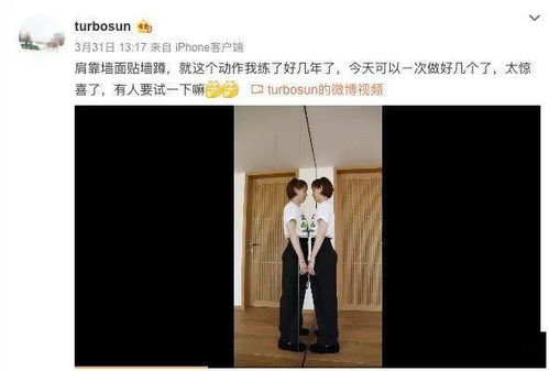 泡泡大作战游戏手机游戏 