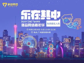 泡泡大作战游戏手机游戏 
