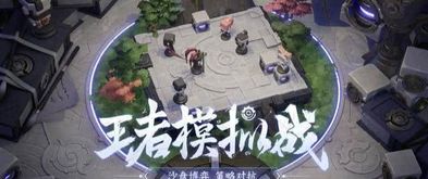 交易者游戏模拟器游戏安卓版下载 