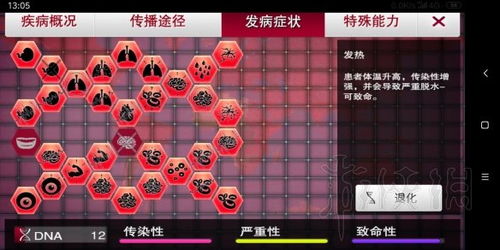 555游戏攻略app安卓免费版 555游戏攻略app安卓免费版