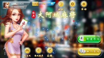 黔城小红娘 