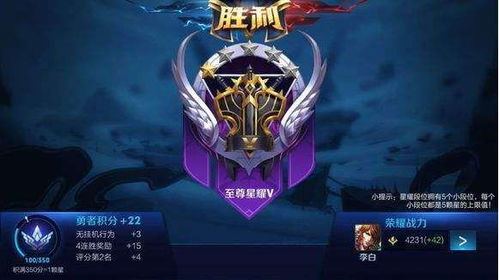 《