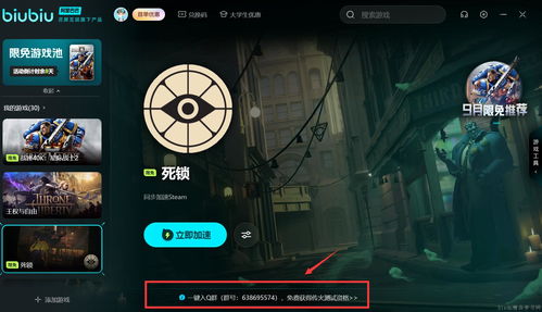 游戏测速,揭秘影响游戏流畅度的关键因素