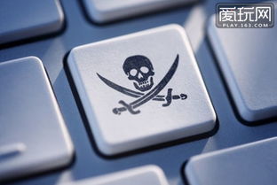 破解pc游戏,技术解析与风险防范