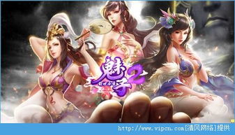 泡泡大作战游戏手机游戏 
