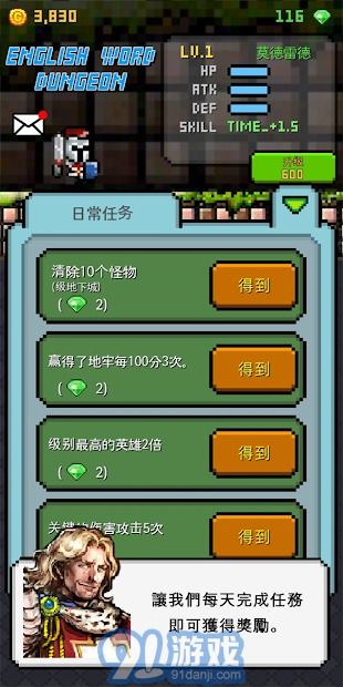 audiobook英文有声书 
