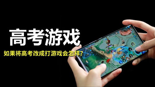泡泡大作战游戏手机游戏 