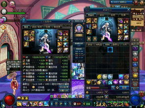 泡泡大作战游戏手机游戏 