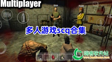 qq游戏大厅 