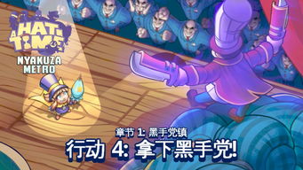 从前有个游戏厅 