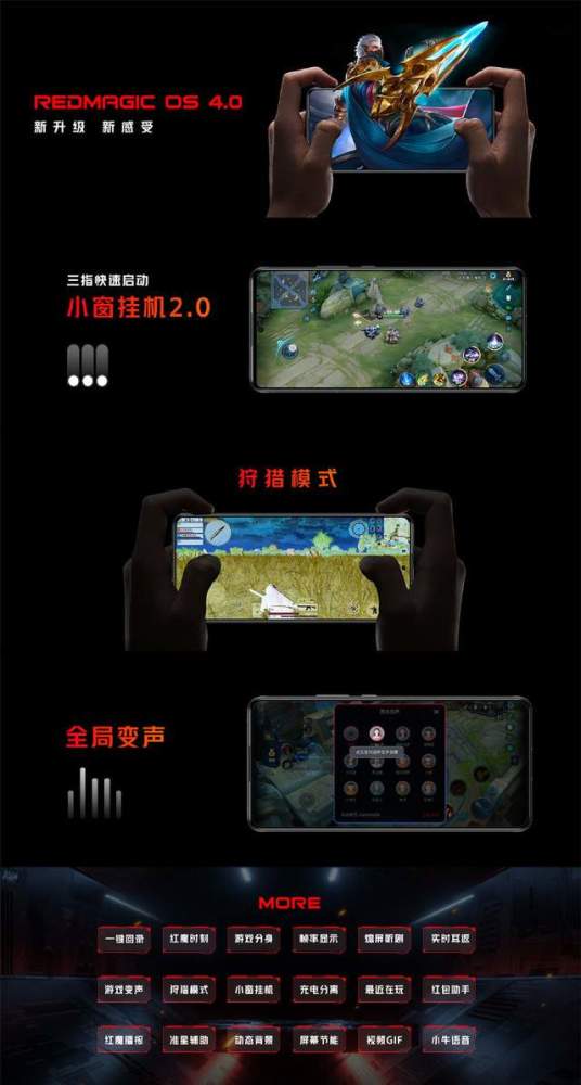 全局深色 