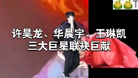 咱们见面吧 