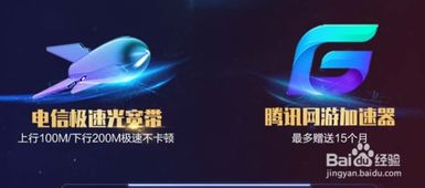 知东莞 