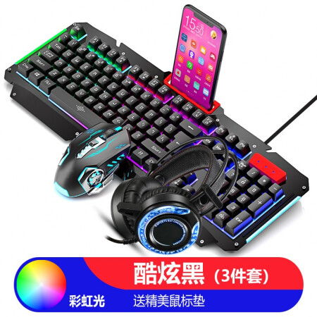 穿越之姻缘劫在线游戏 
