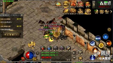 怀旧版传奇游戏,探寻经典怀旧游戏的魅力之旅