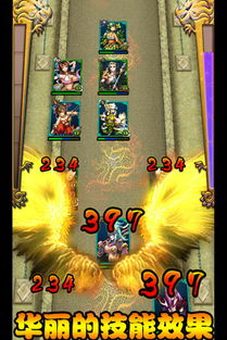 卡牌西游游戏,指尖上的奇幻西游之旅