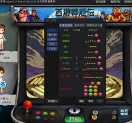 qq游戏x,探索无限乐趣的虚拟世界